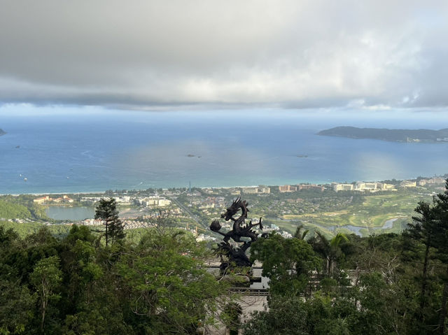 Yanoda Park