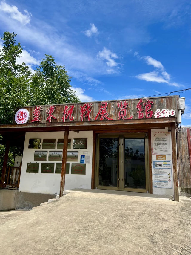 遠離喧囂，邂逅田園之詩：山緣生態莊園景區