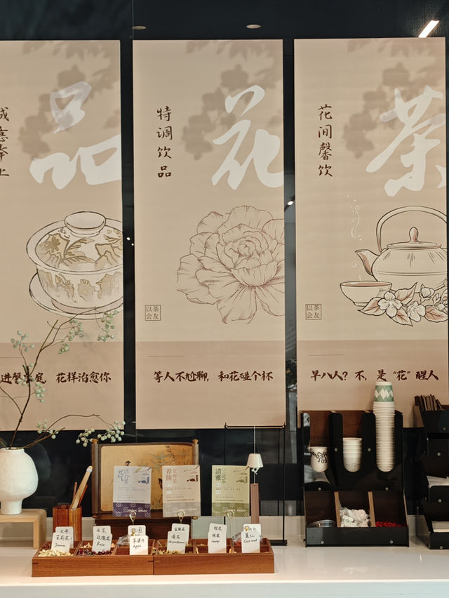 Your Perfect Day in Chengdu: A Local's Itinerary Your Perfect Day in Chengdu: A Local's Itinerary