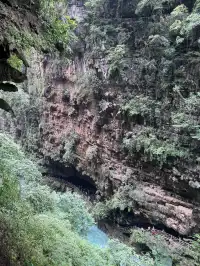 【馬嶺河峽谷·地球最美傷痕】