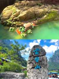 鄭州等地5日遊好玩玩法看這一篇就夠