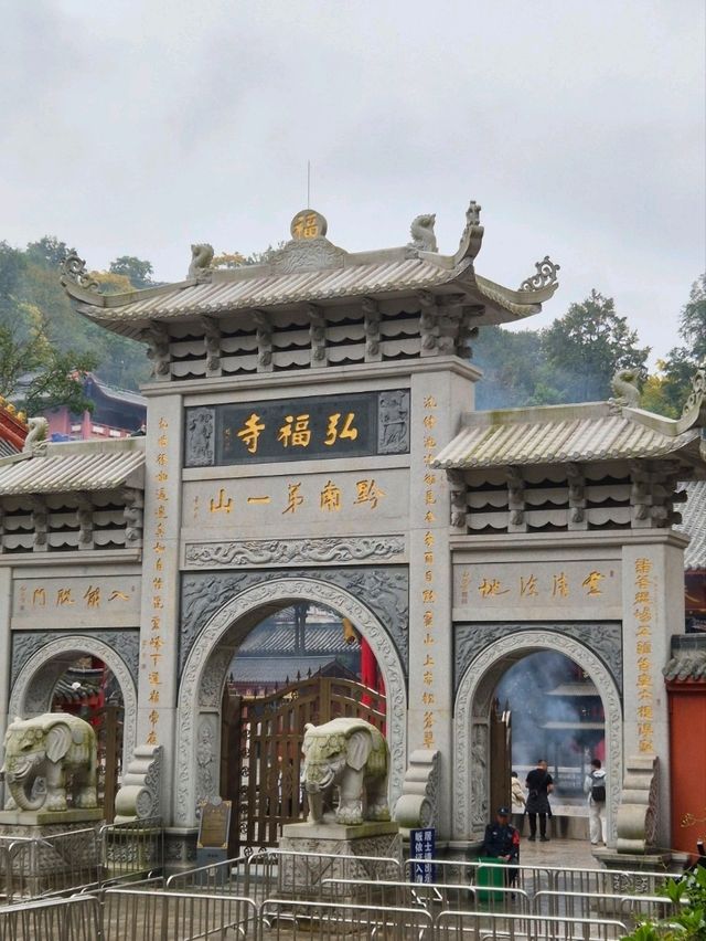 Qianling Mountain Park: Where Nature Meets Serenity in Guiyang