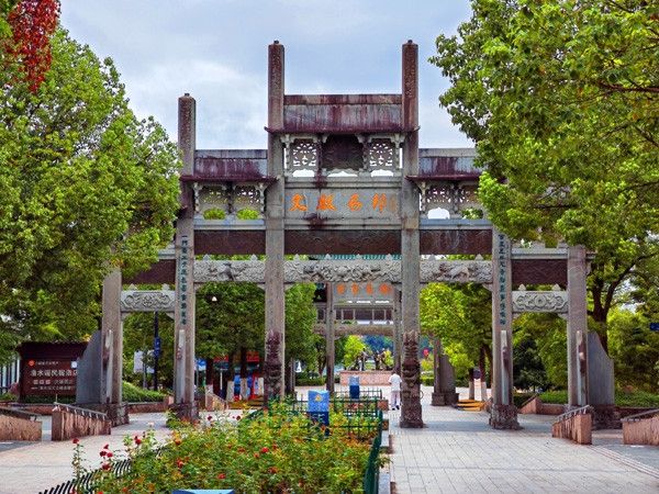 千島湖旅遊攻略