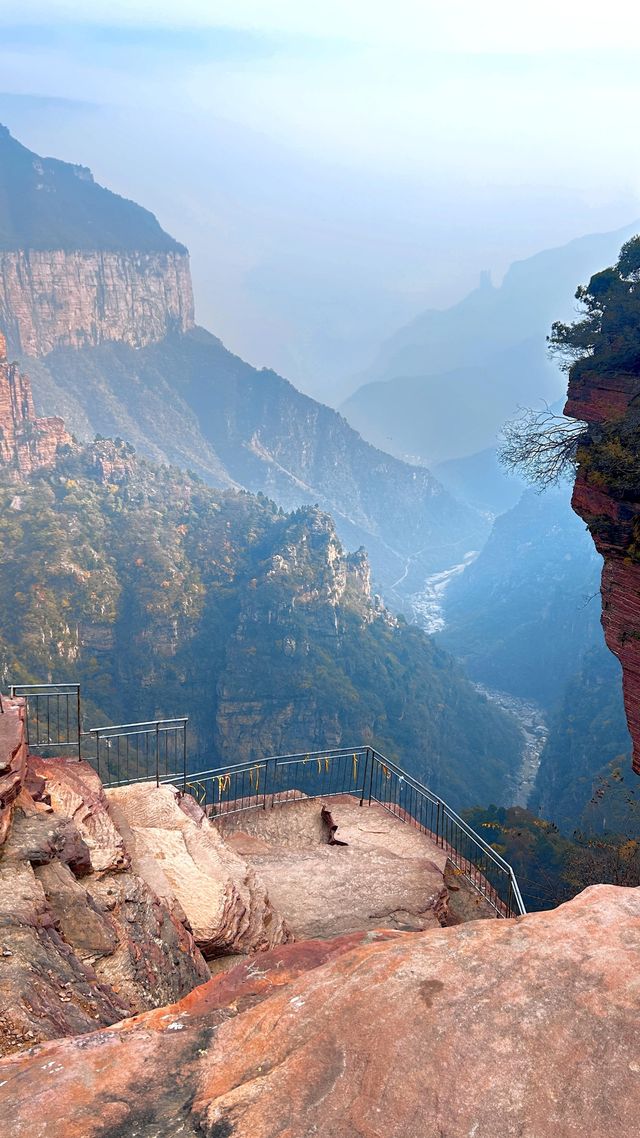 南太行秋日徒步