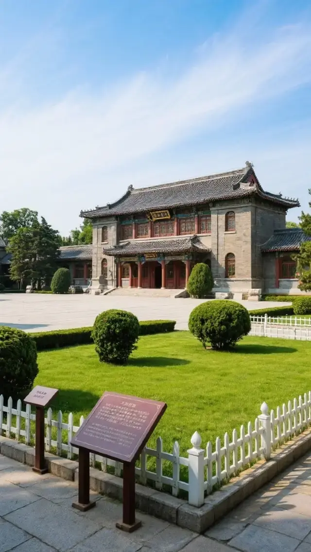 길림성의 성도 창춘 2일 여행