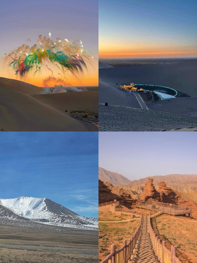 敦煌沙漠奇觀！騎駱駝穿越千年壁畫，這趟值了！