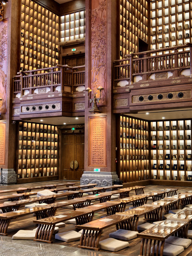 儒家文化沉浸遊 儒家文化沉浸遊