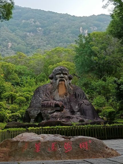 古城泉州你居然還沒去過! 古城泉州你居然還沒去過!