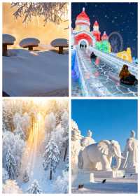 哈爾濱-雪鄉-延吉-長白山環線精華路線