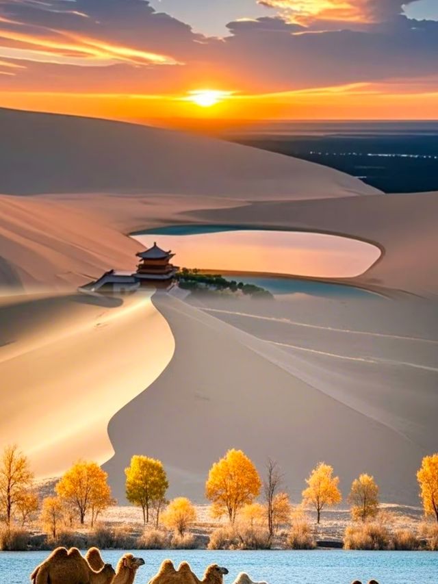 一生必去的12大景點,你打卡幾個了? 一生必去的12大景點,你打卡幾個了?