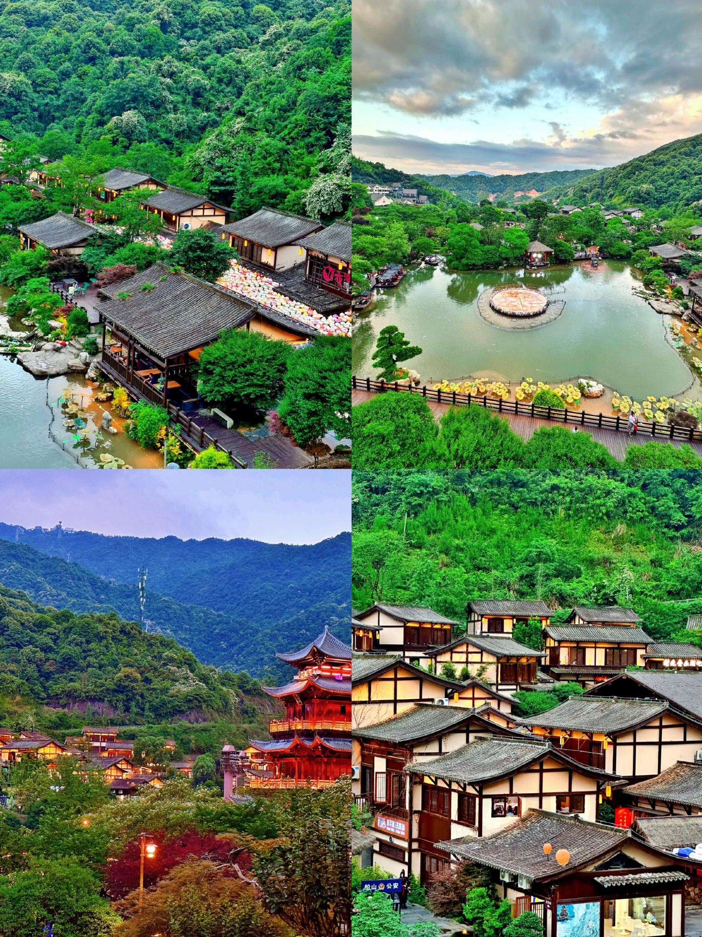 저예산으로 설 연휴 알차게 보내기! 사람 적고 경치 좋고 비용 적게 드는 7곳의 보물 같은 여행지