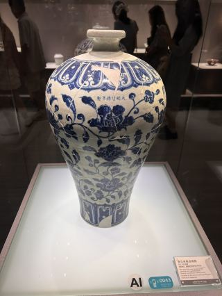 Yaoli, Jiangxi: The Real-Life Inspiration Behind the Song "Blue and White Porcelain"