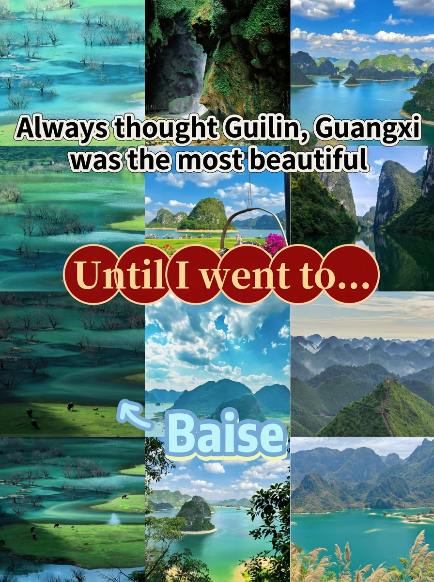 I thought Guilin was the pinnacle of Guangxi until I went to Baise and was completely captivated
