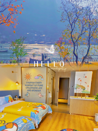 三峽必住觀景酒店葛洲壩賓館京宜店