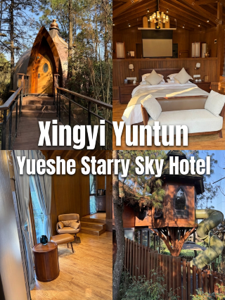 Forest-style wild luxury treehouse | a fairy-tale standalone slide house hidden in the mountains