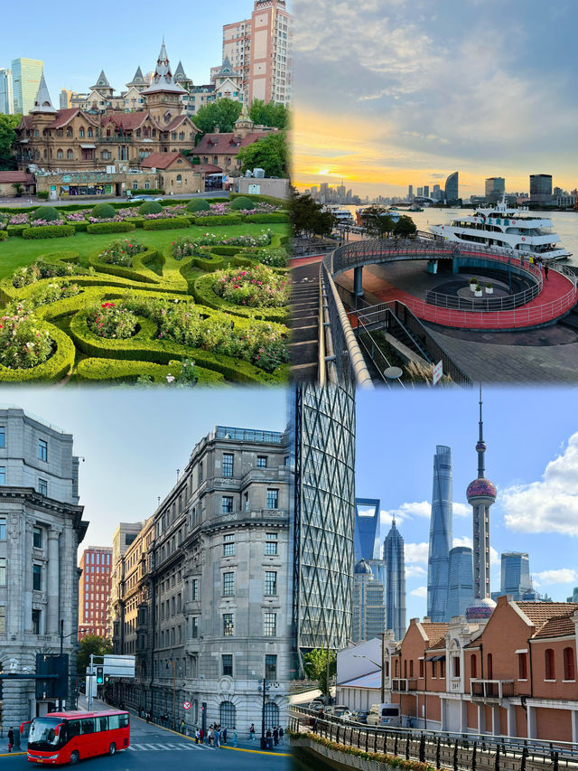 上海受罪已回玩了3天，我的消費觀徹底塌了｜Trip.com 上海