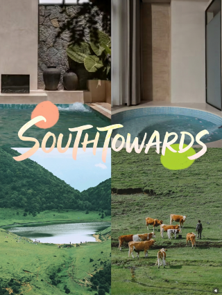 Eryuan private hot spring retreat | South-facing natural mineral hot spring guesthouse