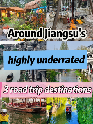 Jiangsu menawarkan destinasi yang tenang dan jarang dikunjungi, dengan gaya hidup yang sangat santai.