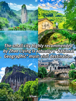 The xianxia-style town made famous by celebrities is now on the National Geographic list—a real-life ink-wash painting secret spot