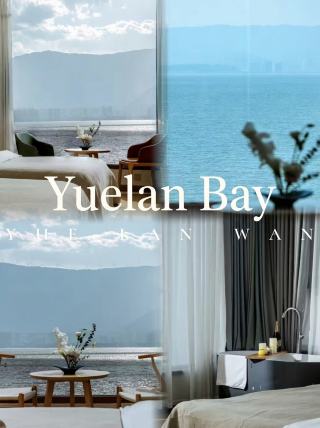 This beautiful sea-view homestay in Haidong, Dali is the perfect spot to watch the sunrise from bed