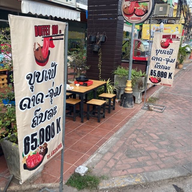 ヴィエンチャン最強ムーカタ　Buffet 108etc. Shabu & Grill