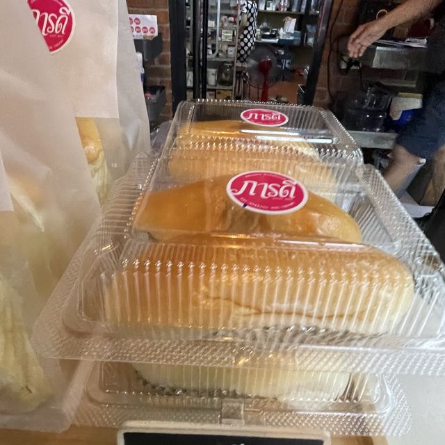 พายสัปปะรดสูตรไต้หวัน อร่อยที่ อ.ศรีประจันต์