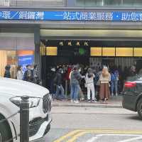 想食蛋撻必去的茶餐廳