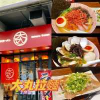 港日夫婦主理，大角咀Yummy嘅日本拉麵