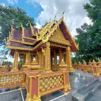 แพลนเที่ยวในเมืองมะขามหวาน