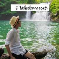 10 เหตุผล ไปเกาะกูดไปทำอะไร ??