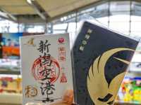 【新潟県】新潟空港✈️