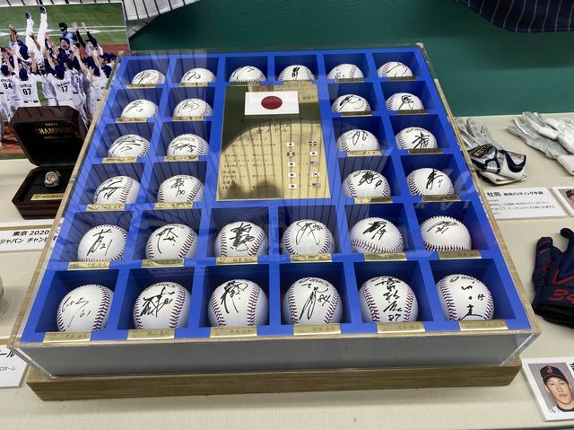 東京・水道橋(後楽園)。東京ドームに併設。野球の歴史が詰まっています『野球殿堂博物館』