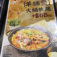 尖沙咀區雞煲x鴨煲x豬手煲抵食火鍋放題😋