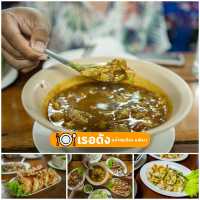 ร้อนหนัก จัดจ้าน 12 ร้านอาหารใต้ ที่พังงา 