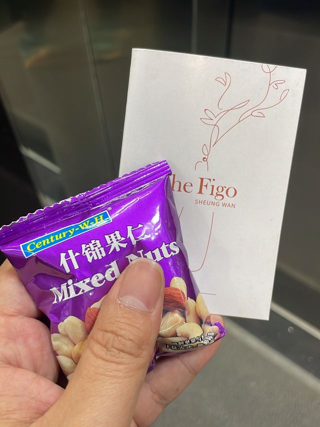 試睡專員報告-香港翡格酒店 The Figo