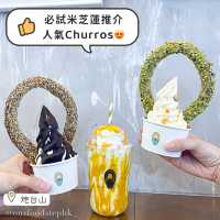 炮台山｜必試人氣Churros  更榮獲米芝蓮香港街頭小食推介2023