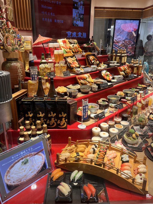 【成田空港】成田空港国際線　第1ターミナルにある和食屋さん