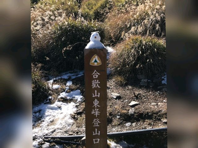 台中4個人氣推介好去處⭐超豐富行程