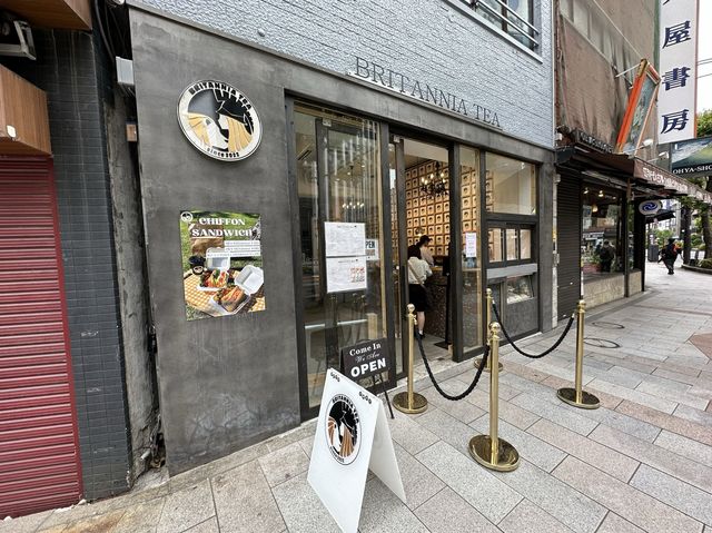 東京・神保町。紅茶専門カフェ＆コワーキングスペース『BRITANNIA TEA（ブリタニアティ）』