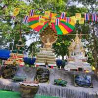 วัดศรีสะอาด