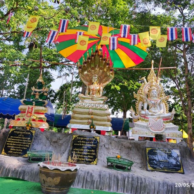 วัดศรีสะอาด