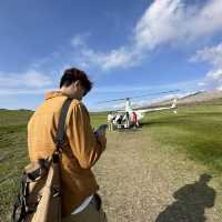 世界唯一一座可以坐直升機近距離接觸嘅火山—阿蘇火山🌋