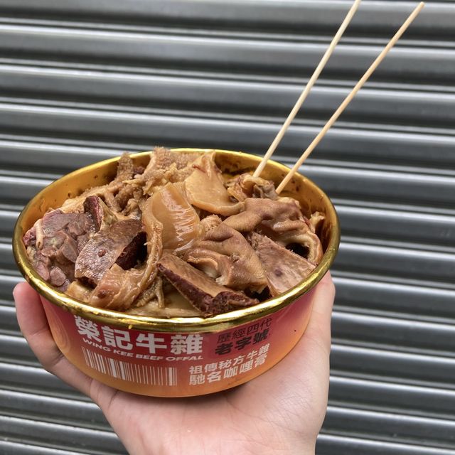 澳門一日遊🇲🇴💖食食食攻略！