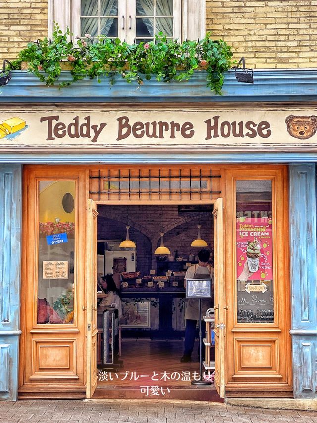 【韓国旅行】龍山の並ぶお店！！可愛いテディベアのベーカリーカフェ🥐