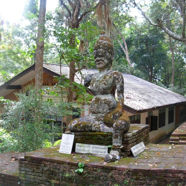 วัดอุโมงค์