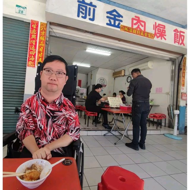 高雄必食前金肉燥飯！