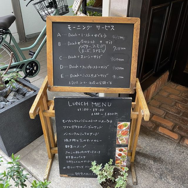 姫路グルメ！cafe la dada（カフェラダダ）でモーニングEセット900円を食す