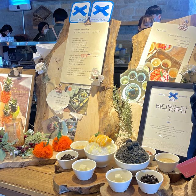 과일 가득 바다향 가득 “바다 앞 농장”🍃🍎🍇