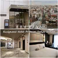 東京性價比酒店-Richmond Hotel Premier Tokyo Schole