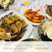【韓国 東大門】絶品カンジャンケジャン✨コスパ◎